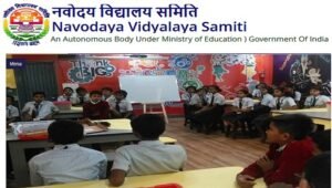Read more about the article NAVODAYA VIDYALAYA SAMITI CLASS 6 ENTRANCE FORM