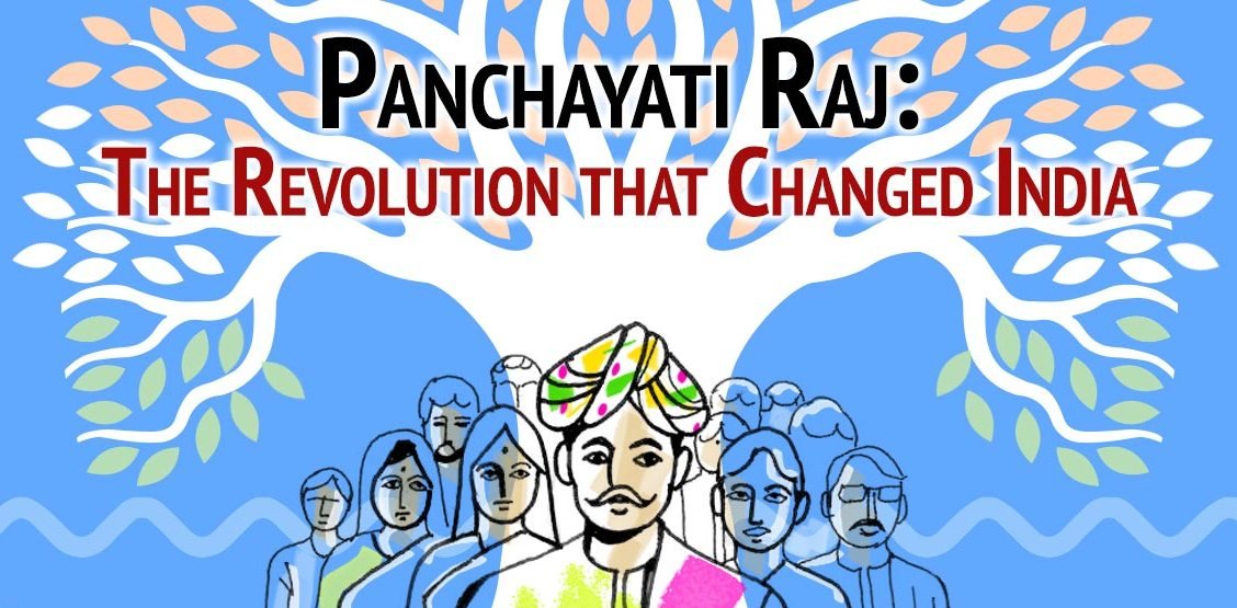 You are currently viewing GK TRICK से भारत के पंचायती राज से संबंधित अनुच्छेद को याद कैसे करें। SARKARI TRICKS 243(A)-243(O)